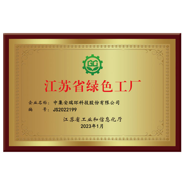 PG������Ϸ�ٷ���վ-�ٶȰٿ�