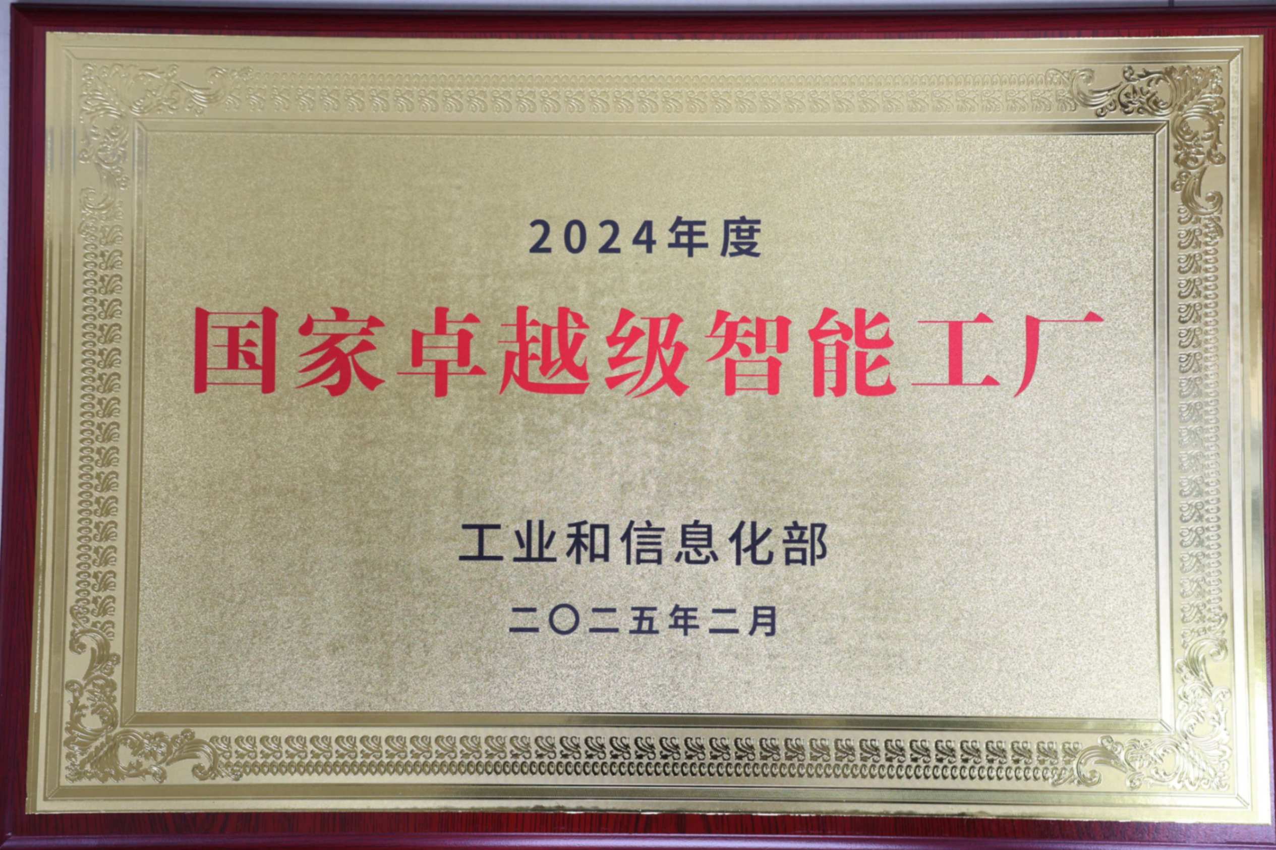 PG������Ϸ�ٷ���վ-�ٶȰٿ�