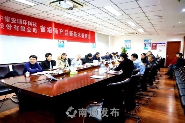 ����ͨ�����������״������������������Ƚ���PG���ӹ���3���²�Ʒ������ͨ��ʡ���ж�