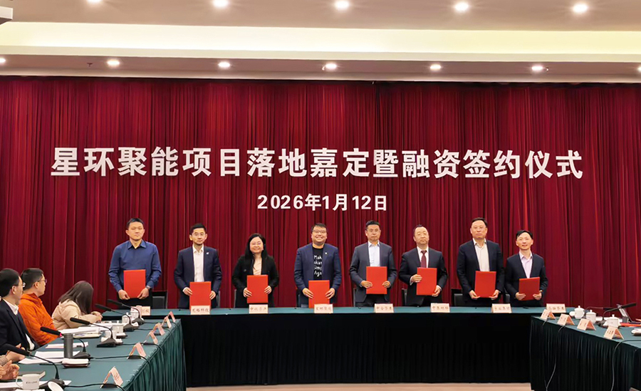 PG���ӹ���Ͷ���ǻ����ܣ��������������������ɿغ˾۱���ҵ����