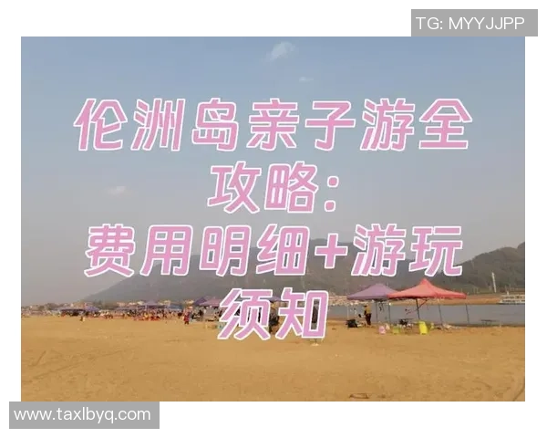 球星在家踢足球 享受家庭时光 展现不一样的竞技魅力和亲民一面