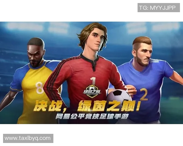 胖球星逆袭足球场 体型不影响实力 热血拼搏成就传奇 胖球星逆袭足球场 体型不影响实力 热血拼搏成就传奇