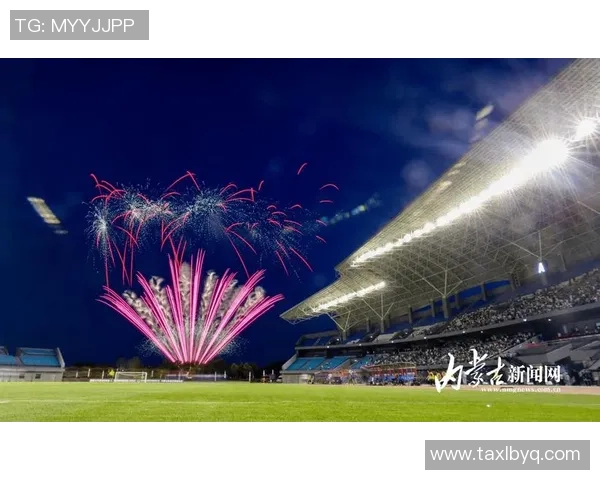 呼和浩特球星助力足球崛起 走进内蒙古足球未来的新篇章