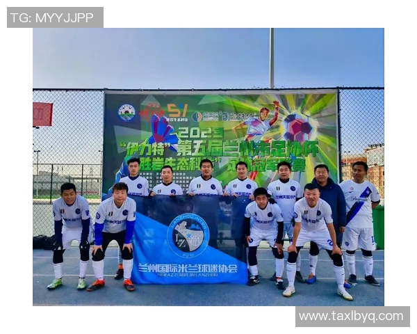 足球巨星齐聚一堂合影留念 展现无尽荣耀与团结精神